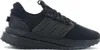 Adidas Buty HP3131 Podgląd zdjęcia produktu 7