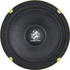 Reproduktor Ground Zero GZCK 165XSPL Produktbild-Vorschau 3