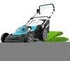 Tondeuse à gazon filaire de 2000 W. Largeur de coupe 46 cm. Voir les images du produit 7