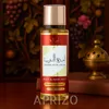Ameerat Al Arab 250 ml parfumový sprej pre ženy - DUBAI Náhľad obrázku produktu 2