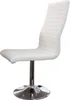 SalesFever Esszimmerstuhl 4er Set | Bezug Kunstleder | Produktbild-Vorschau 2