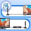 DVB-T2 HD Antenne mit 30 dBi Verstärker Aktive TV Digitale Produktbild-Vorschau 10