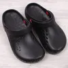 Big Star Herrenhausschuhe Adongo schwarz 43 Produktbild-Vorschau 8