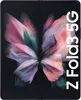 A Samsung Galaxy Z Fold3 5G smartphone is shown with its screen displaying a colorful, abstract image. Anteprima dell’immagine prodotto