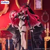Furyu It Fate/grand Order Trio-try-archer Baobhan Sith 24 Produktbild-Vorschau 6
