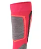 Falke FALKE SK2 Kids pink 31-34 Produktbild-Vorschau 17