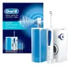Oral-B MD20 Oxyjet, 0,6 l, Biały, 960 g, 171 mm, 188 mm, Podgląd zdjęcia produktu 27