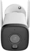 Camera Dahua IPC-HFW1539DTK1-SW-PV-0280B Podgląd zdjęcia produktu 3