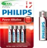 Philips Power Alkaline Akumulator LR03P4B/10, Jednorazowa Podgląd zdjęcia produktu 7