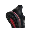 Adidas Schuhe Wmns Supernova, FW8822 Produktbild-Vorschau 3