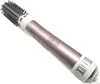 Rowenta Brush Activ Premium Care CF9540 Teplovzdušná kefa Náhľad obrázku produktu 18