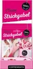 Meine Strickgabel (100% selbst gemacht) Produktbild-Vorschau 4