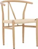 Venture Design, Gartenstühle, Alfons, Beige Produktbild-Vorschau 6