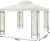 A white gazebo with black metal framing and cream fabric sides, shown in a studio setting against a white background. Dimensions are indicated with arrows and text. Anteprima dell’immagine prodotto