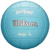 Míče Wilson Avp Movement Vb WV4007202XBOF Náhled obrázku produktu 12