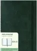 Moleskine 18měsíční týdenní poznámkový kalendář 2024/2025, Náhled obrázku produktu 6
