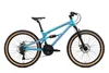 BIKESTAR Alu Kinder Jugend Mountainbike Vollgefedert, 21 Produktbild-Vorschau 2