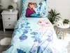 Pościel Frozen II świecąca w ciemności Podgląd zdjęcia produktu 2