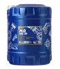 A blue plastic canister of engine oil. Produktbild-Vorschau