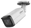 DAHUA DH-IPC-HFW2441T-ZS 4MP IR Vari-focal Bullet WizSense Produktbild-Vorschau 8