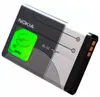 Akku für Original Nokia BL-5C für Nokia 110 1100 1101 1110i Produktbild-Vorschau 2