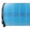 vhbw H12 Filter kompatibel mit Hoover H-PURIFIER 700, Produktbild-Vorschau 5