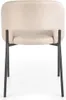 Halmar Essensstuhl K373 - beige / schwarz Produktbild-Vorschau 4