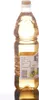 Ponti aceto di Vino Bianco Essig 1x1000ml Produktbild-Vorschau 2