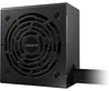 Gigabyte Netzteil P750BS             750Watt Náhľad obrázku produktu 2