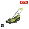 Tondeuse électrique Ryobi RLM 15E 36H Voir les images du produit 15