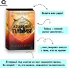 Zheleznoe plamja Produktbild-Vorschau 3