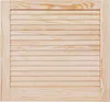 ben+camilla.com geschlossene Lamellentür 46,2x49,4cm Produktbild-Vorschau 1