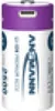 ANSMANN 1313-0004 2 ANSMANN Akkus 2500 Baby C 2.300 mAh Náhľad obrázku produktu 31