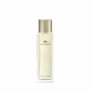 Lacoste Pour Femme Edp Spray Produktbild-Vorschau 11