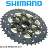 Shimano SLX CS-M7000 Kassette 11-Speed 11-42T Produktbild-Vorschau 3