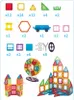 KLOCKI MAGNETYCZNE 3D MAGNETIC 70el Edukacja Panel Podgląd zdjęcia produktu 2