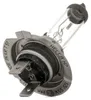1x HELLA H7 Glühlampe Fernlicht 3300K PX26d Halogen 8GH 007 Produktbild-Vorschau 10
