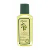 CHI - Olive Organics - Hair & Body Oil - 59 ml Productafbeelding-voorbeeld 4