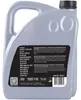 TECPO Motoröl 5W40 Öl X-TREME Plus Öl, 10 Liter 5W-40 Produktbild-Vorschau 4