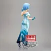 Banpresto - Re:Zero Rem Figurki Glitter & Glamorous 23cm Produktbild-Vorschau 3