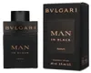 BVLGARI Man in Black Parfum Podgląd zdjęcia produktu 5