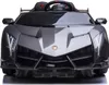 FINOOS Kinderauto Lamborghini Veneno 24V Elektroauto für Produktbild-Vorschau 3