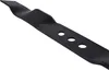 53 CM 21" Lama tosaerba Lama mulching per SINHARBOUR LM530S Anteprima dell’immagine prodotto 2