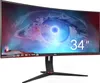 AOC G2 CU34G2X/BK LED display 86,4 cm (34") 3440 x 1440 Anteprima dell’immagine prodotto 15