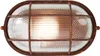 Brilliant 94459/60 Bobbi Wand- und Deckenleuchte 28cm rost Produktbild-Vorschau 2