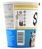 Nissin Cup Noodles Shrimps Soy Sauce, 8er Pack (8 x 63g) Produktbild-Vorschau 10