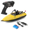 Wltoys WL917 RC Boot 2,4GHz Rennboot 16km/h Ferngesteuert Produktbild-Vorschau 1
