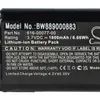 vhbw Akku kompatibel mit Garmin Zumo 590LM, 595, 595LM, 590 Produktbild-Vorschau 5