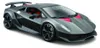 Model Lamborghini Sesto Elemento Met Grey Skala 1:24 Anteprima dell’immagine prodotto 29