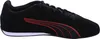 Puma Catch SD Sneaker Schwarz Produktbild-Vorschau 3